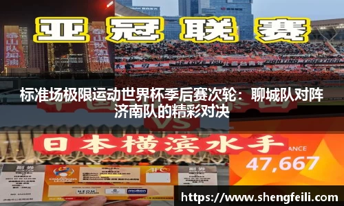 江南体育官网