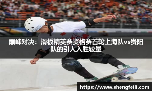 江南体育官网