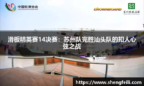 JN江南