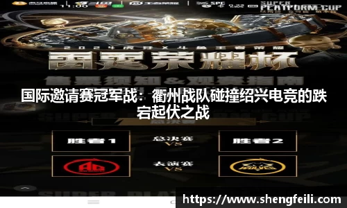 江南体育官网