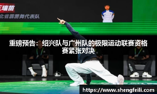 江南体育官方平台