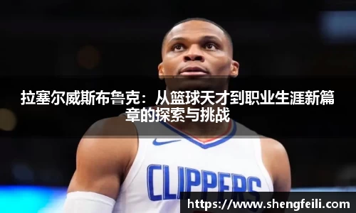 江南体育官方平台