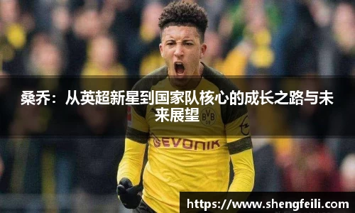 江南体育官网