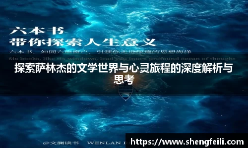 江南体育官方平台