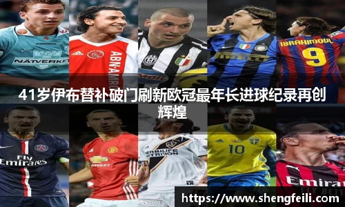 江南体育官方平台