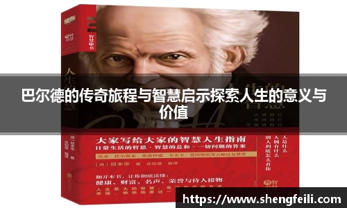 jn江南体育