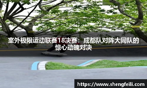 江南体育官网