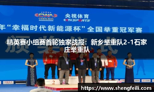 江南体育官方平台