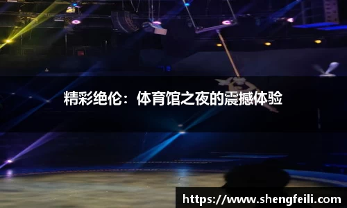 jn江南体育