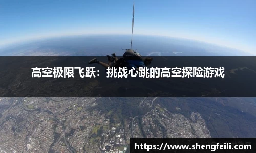 JN江南