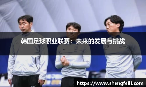 江南体育官方平台