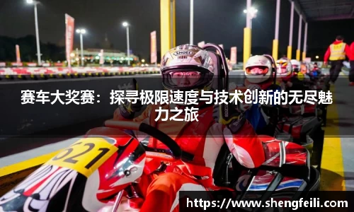 江南体育官方平台