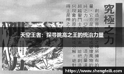 江南体育官方平台