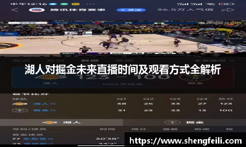 摩根体育