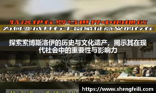 摩根体育娱乐