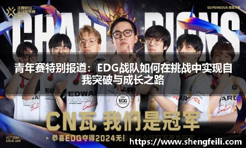摩根综合体育官网