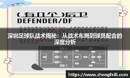 摩根体育